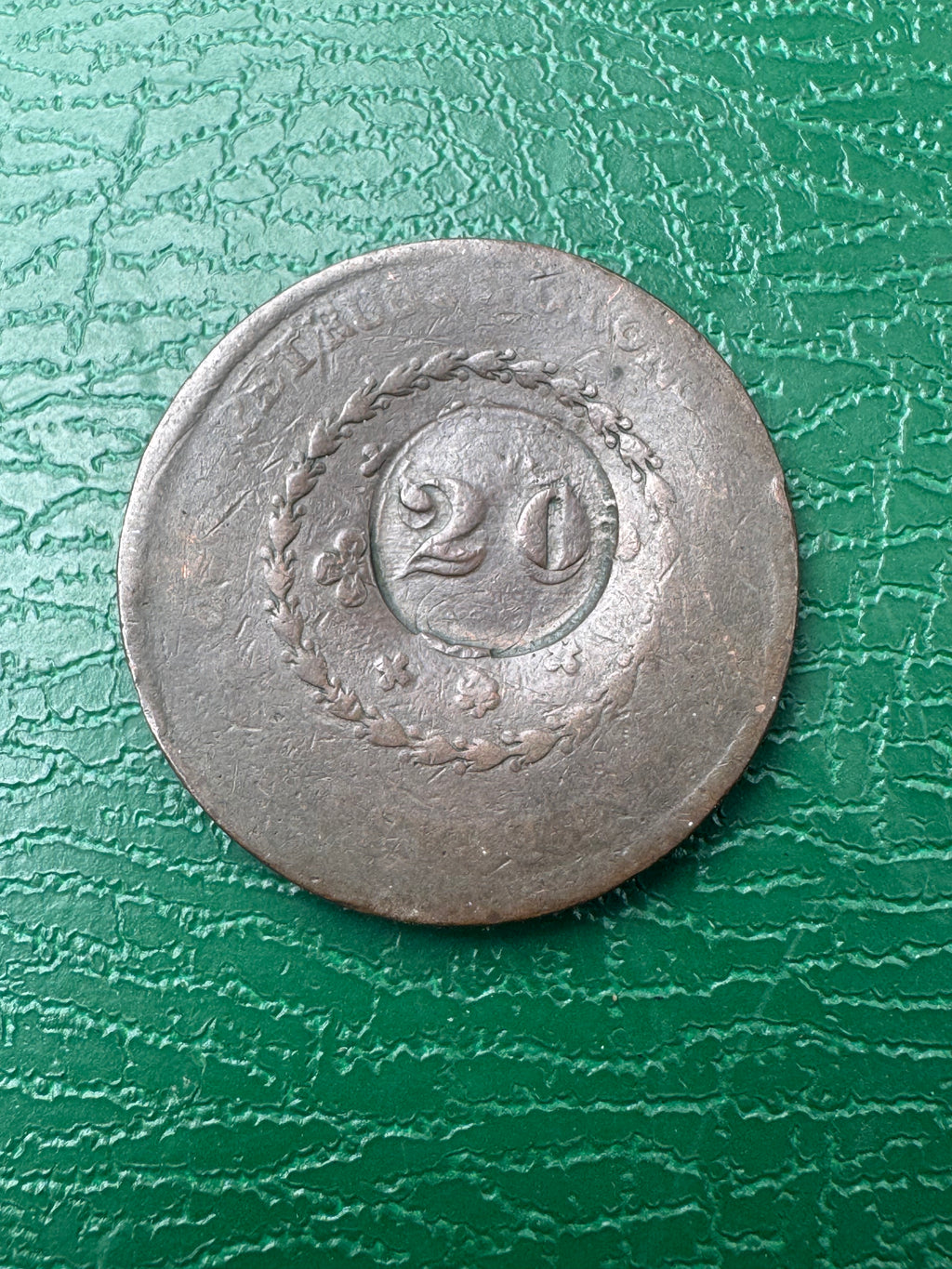 Brazylia 20 reis 1802-1833 kontrasygnowane