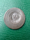 Brazylia 20 reis 1802-1833 kontrasygnowane
