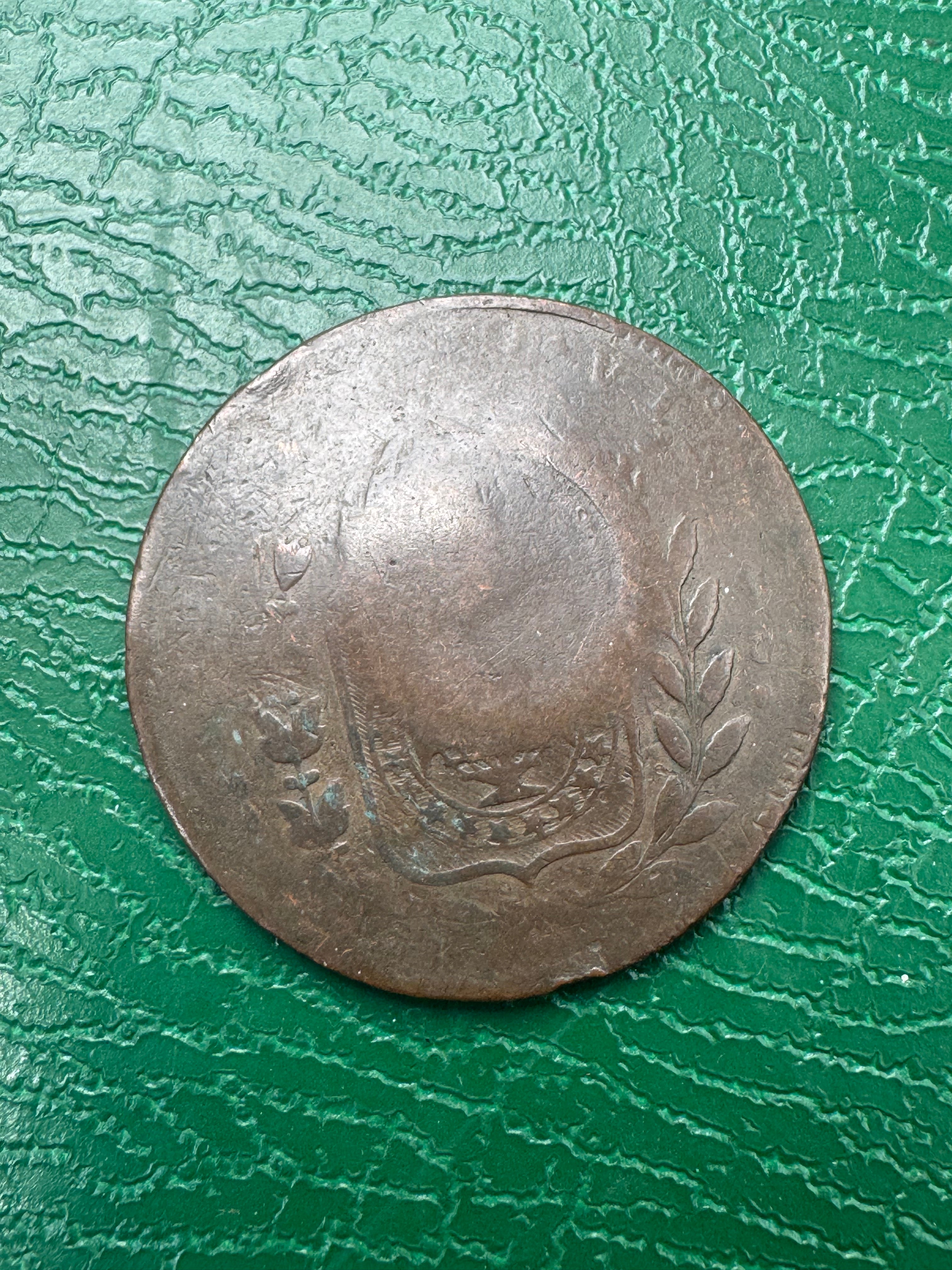 Brazylia 20 reis 1802-1833 kontrasygnowane
