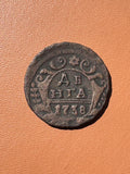 Rosja Anna Iwanowna dienga 1738 - awers (ДЕНГА 1738)
