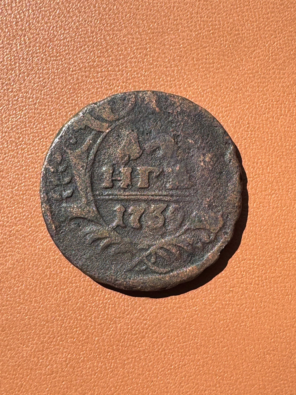 Rosja Anna Iwanowna dienga 1739 - awers (НГ 1739)