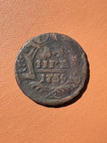 Rosja Anna Iwanowna dienga 1739 - awers (НГ 1739)
