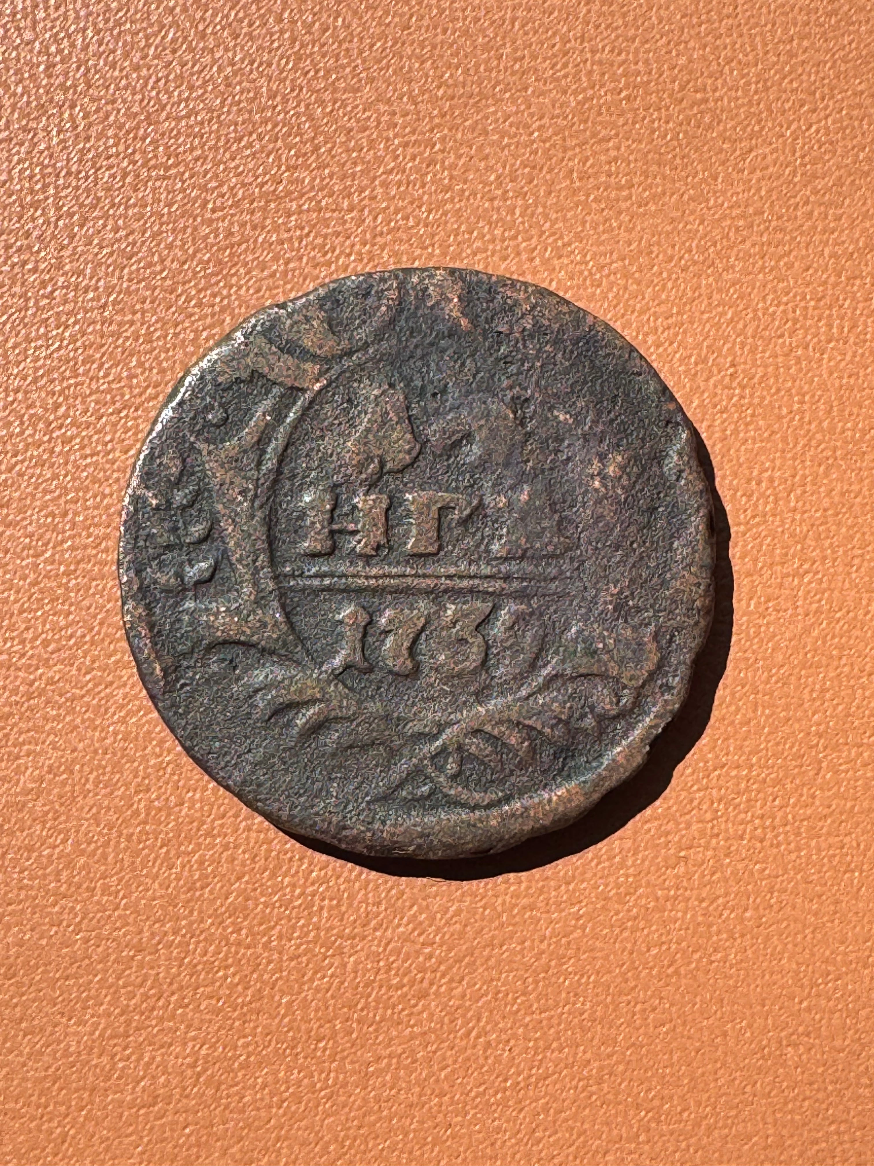 Rosja Anna Iwanowna dienga 1739 - awers (НГ 1739)