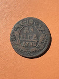 Rosja Anna Iwanowna dienga 1738 - awers (ДЕНГА 1738)