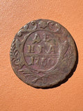 Rosja Elżbieta Romanowa dienga 1750 - awers (ДЕНГА 1750)