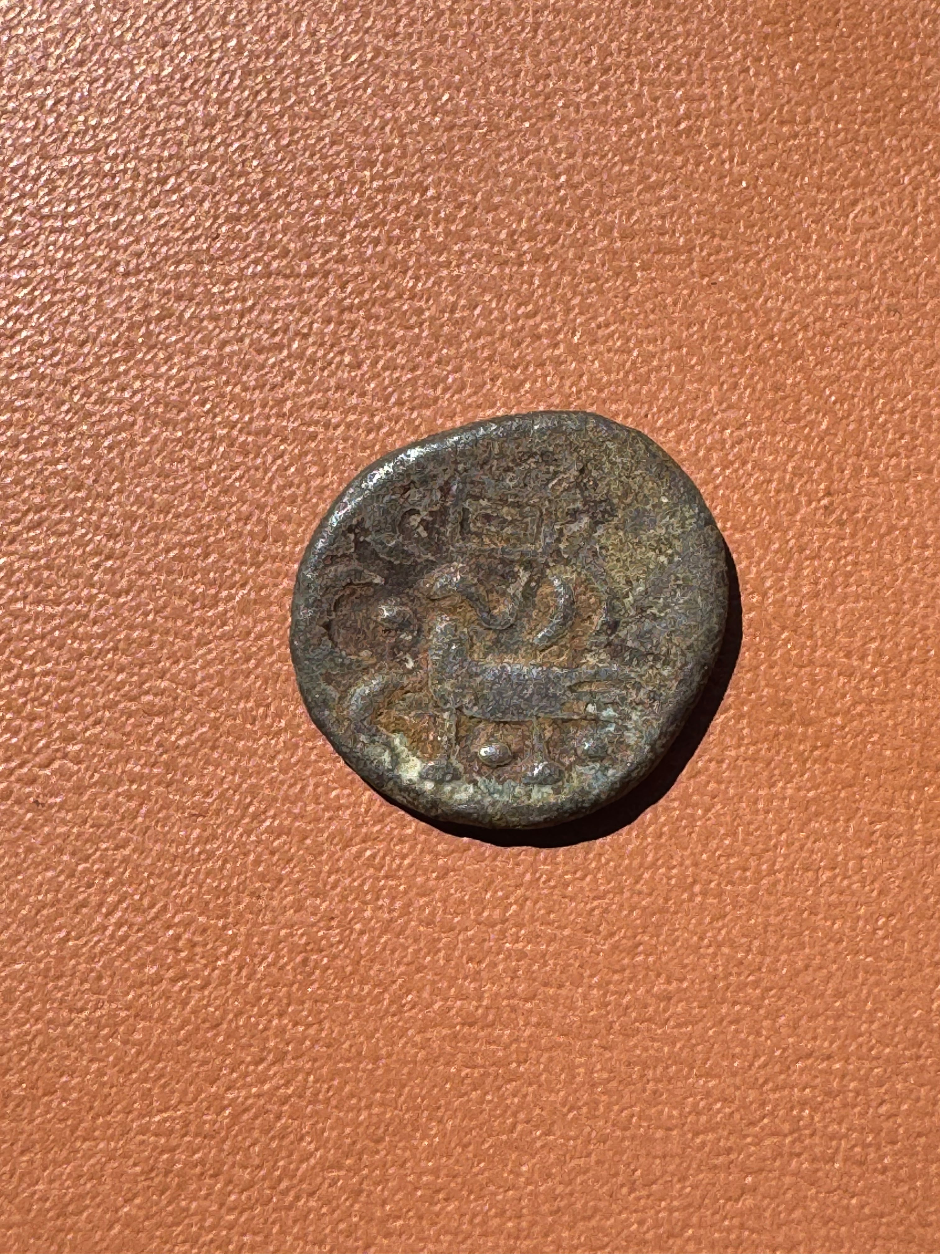 Kambodża Norodom 2 pe 1847 - awers (inskrypcja khmerska)