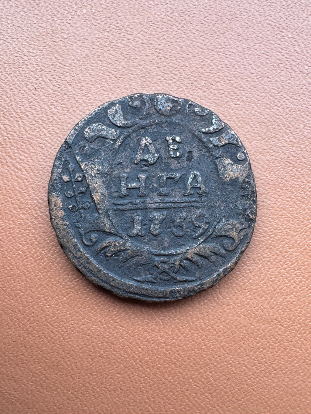 Rosja Anna Iwanowna dienga 1739 - awers (ДЕНГА 1739)