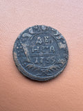 Rosja Anna Iwanowna dienga 1739 - awers (ДЕНГА 1739)