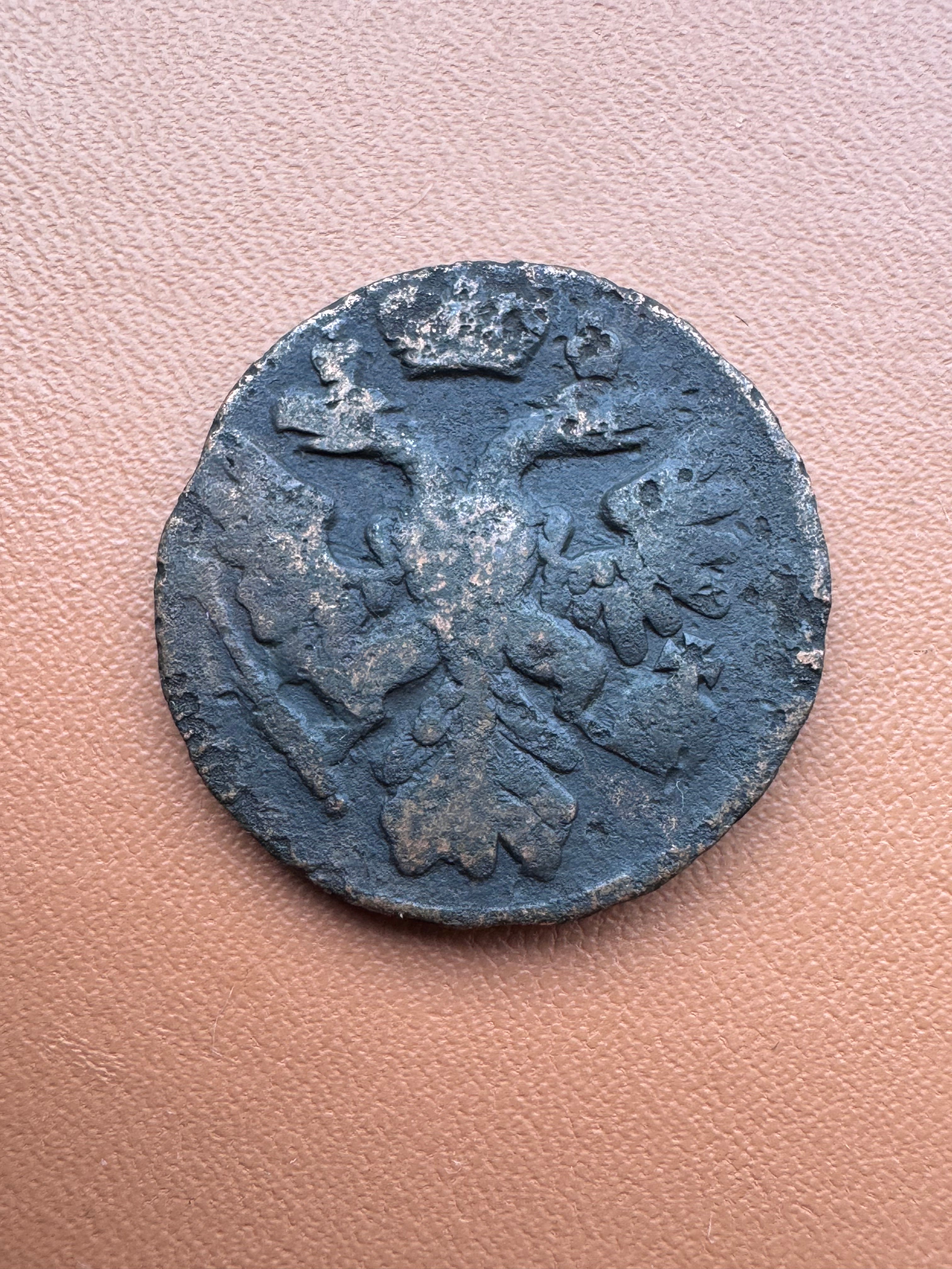 Rosja Anna Iwanowna dienga 1739 - rewers (dwugłowy orzeł)