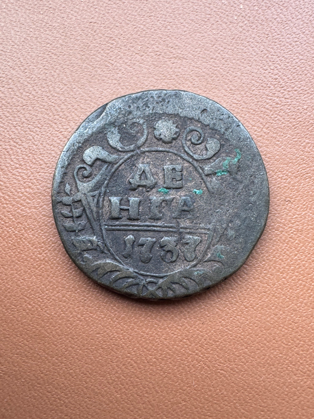 Rosja Anna Iwanowna dienga 1737 - awers (ДЕНГА 1737)