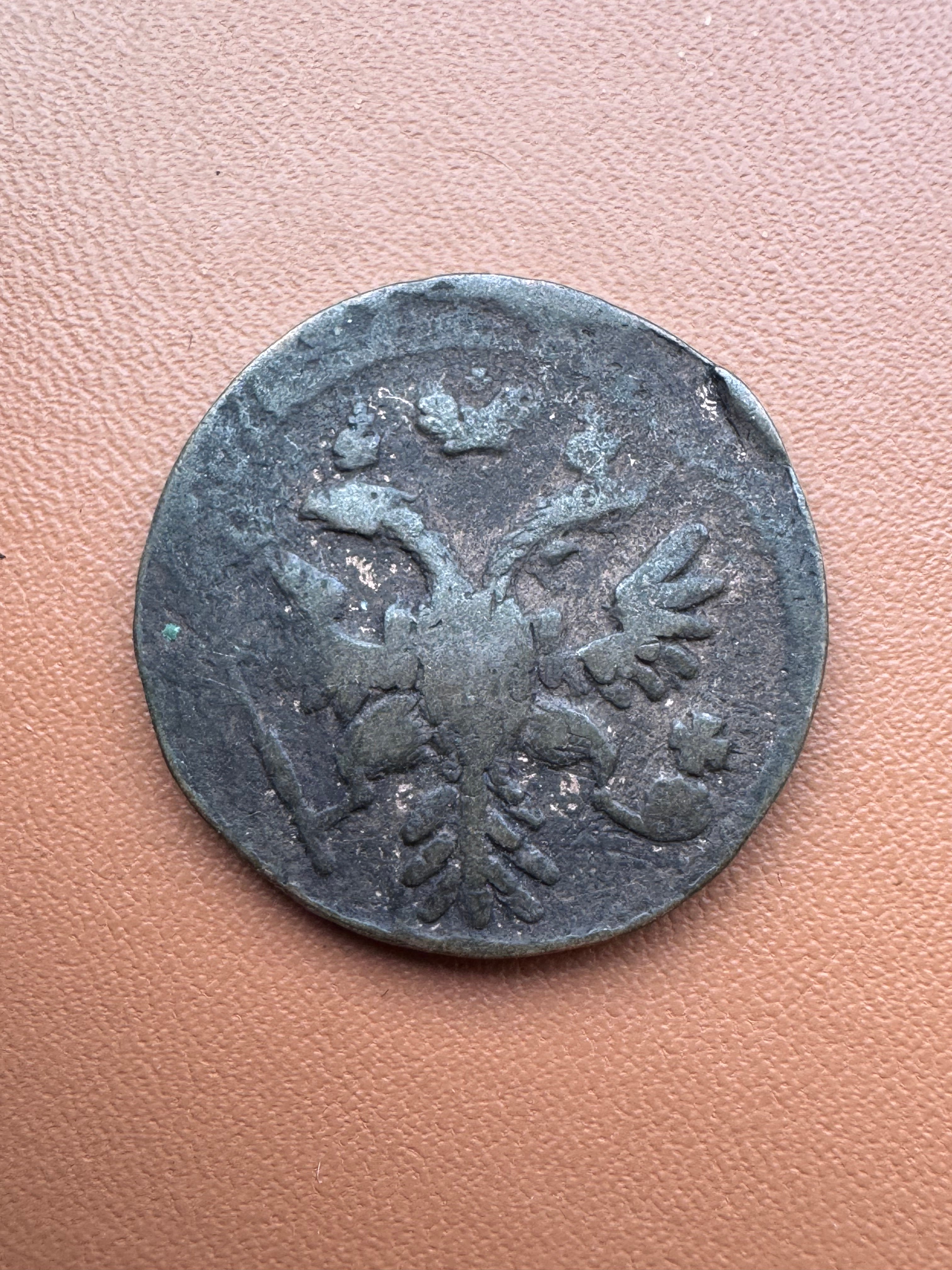 Rosja Anna Iwanowna dienga 1737 - rewers (dwugłowy orzeł)