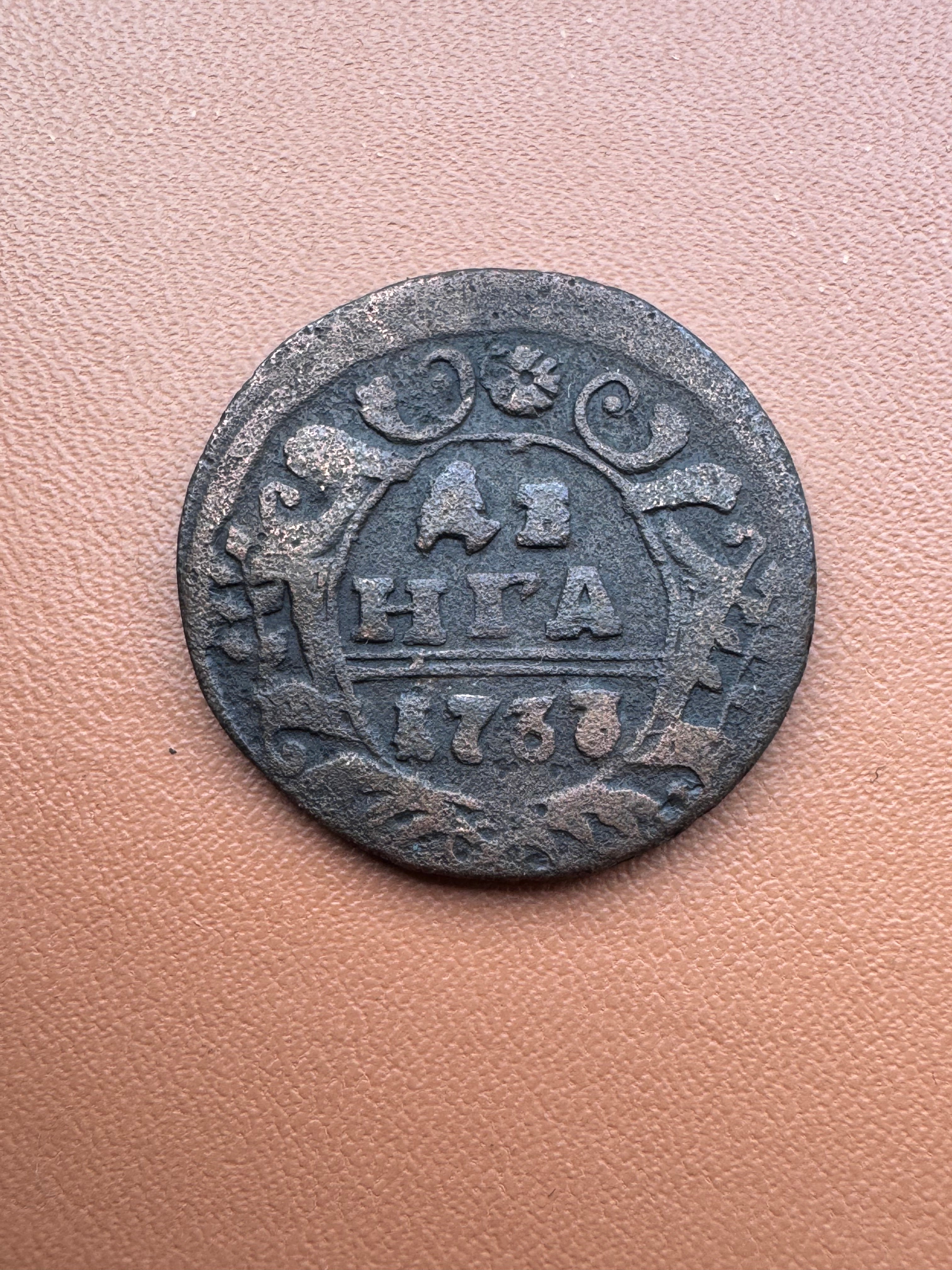 Rosja Anna Iwanowna dienga 1733 - awers (ДЕНГА 1733)