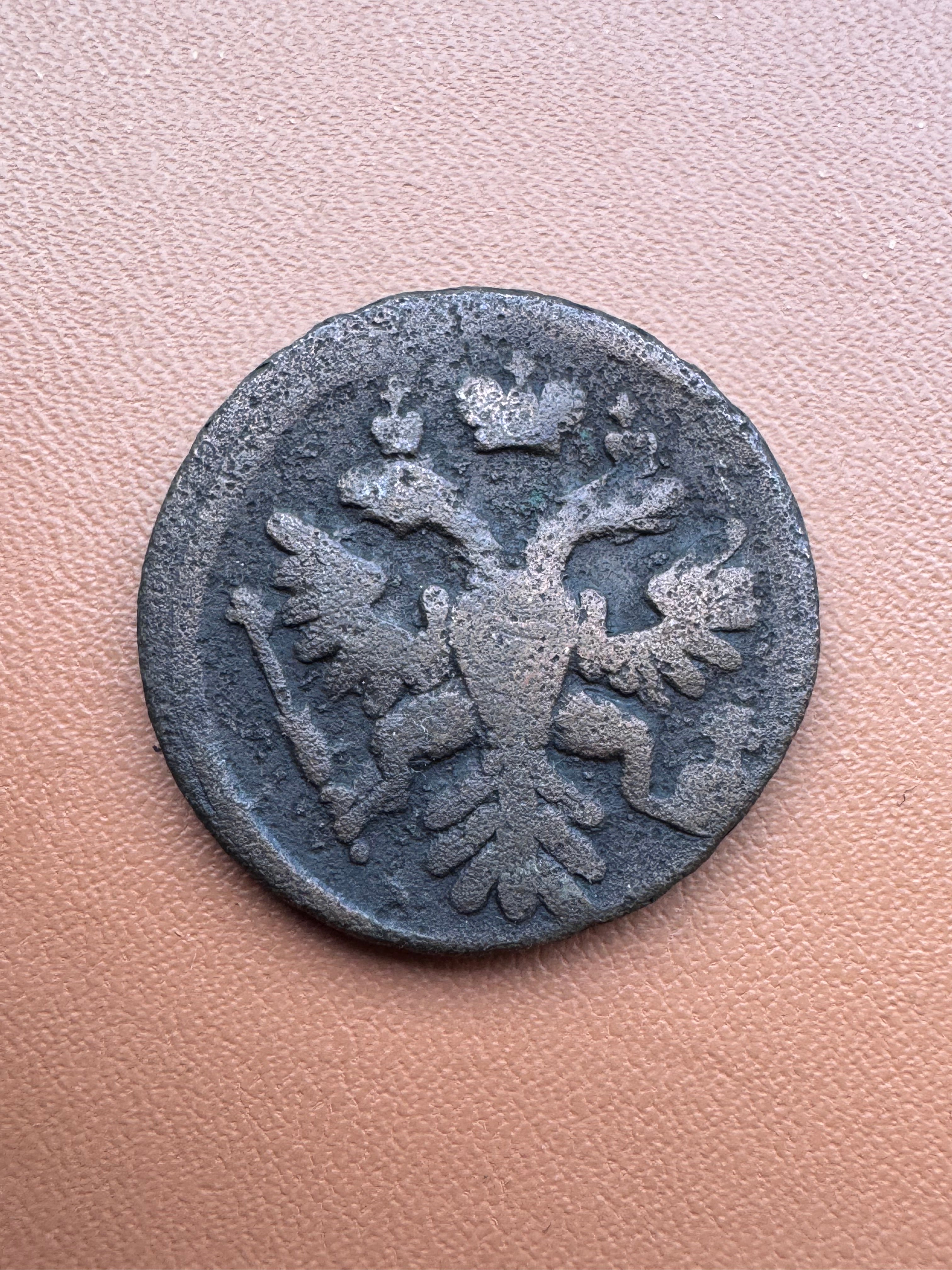 Rosja Anna Iwanowna dienga 1733 - rewers (dwugłowy orzeł)