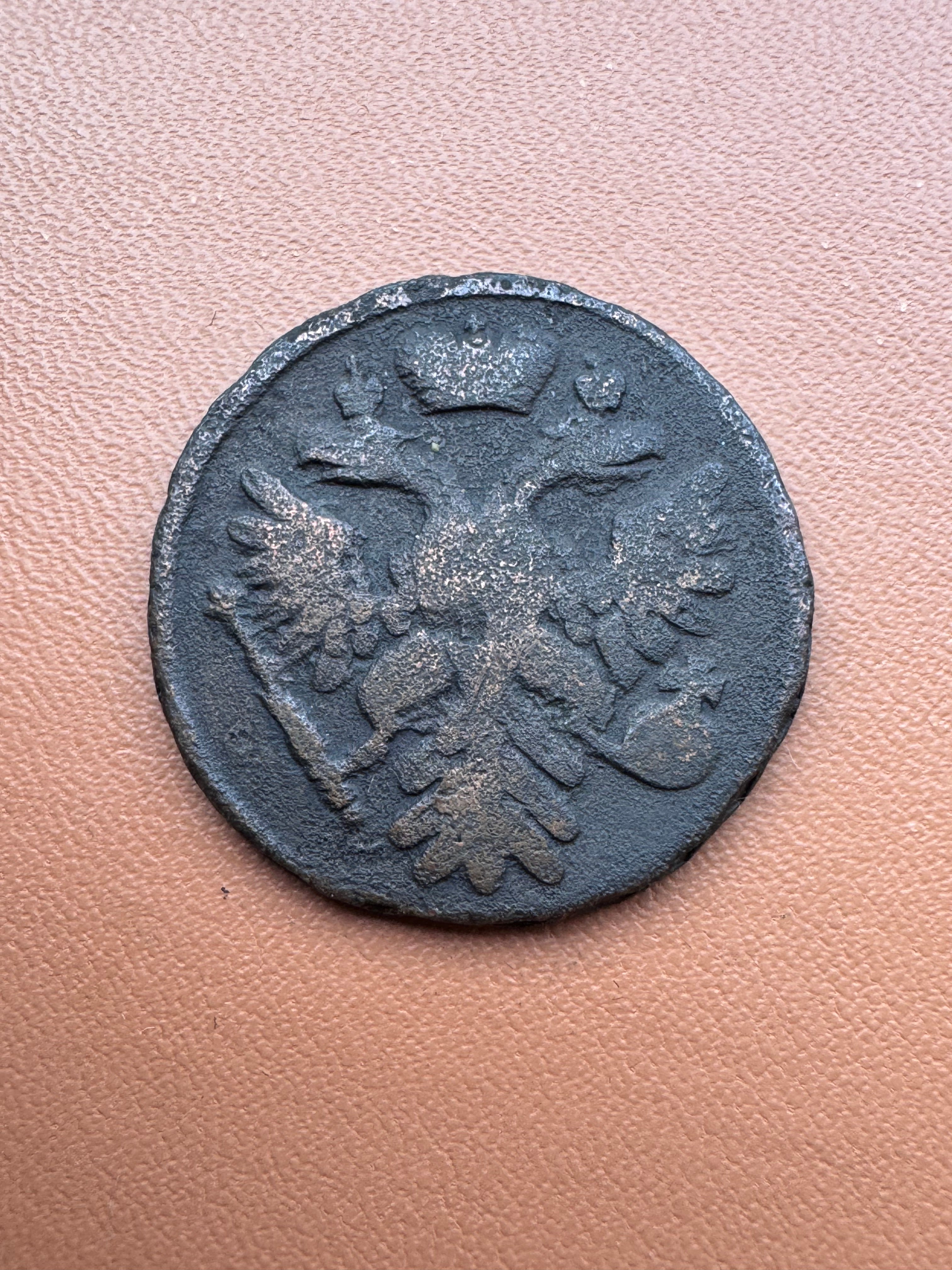 Rosja Anna Iwanowna dienga 1738 - rewers (dwugłowy orzeł)