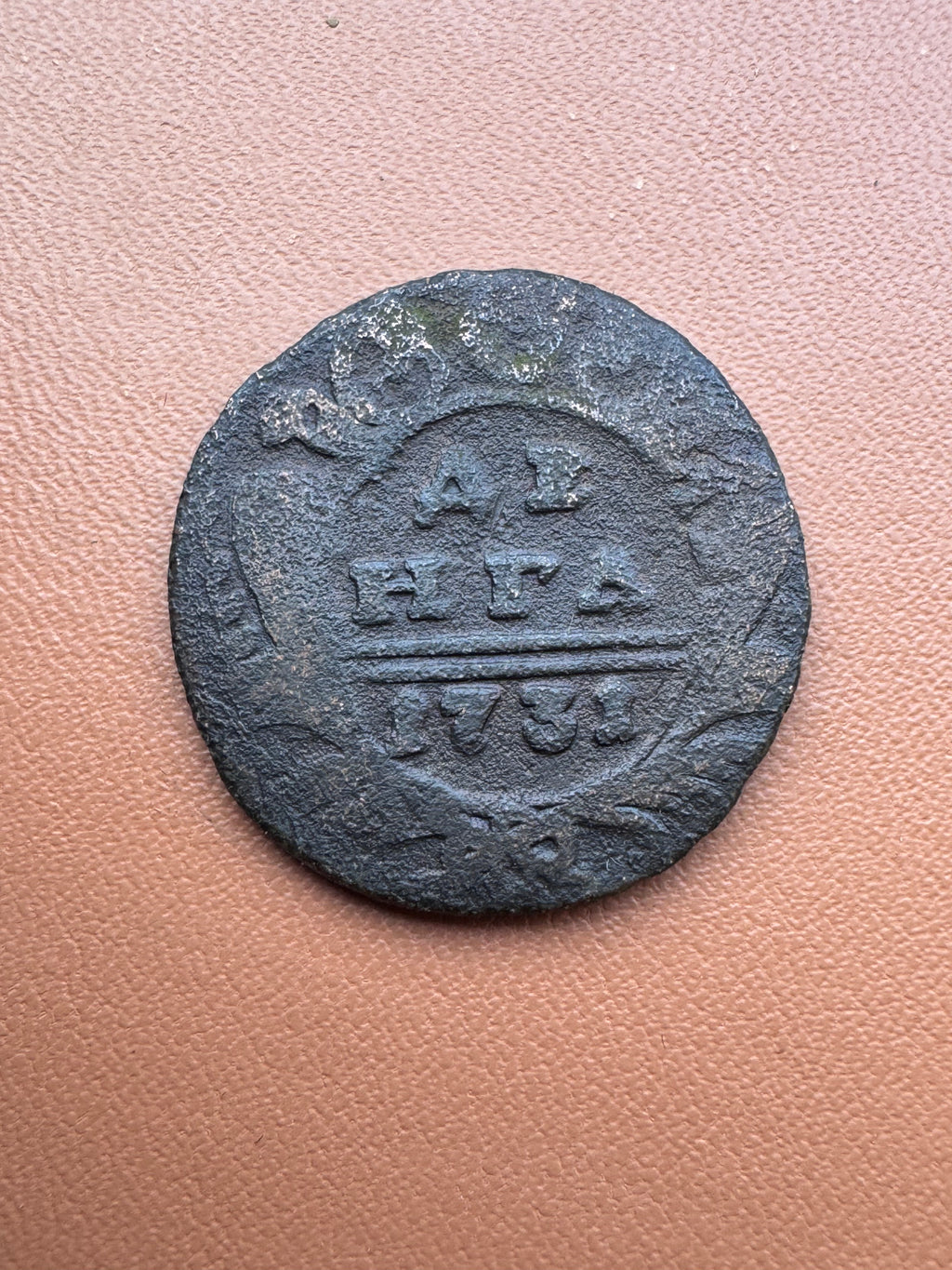 Rosja Anna Iwanowna dienga 1731 - awers (ДЕНГА 1731)