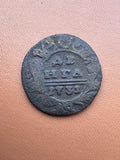 Rosja Anna Iwanowna dienga 1731 - awers (ДЕНГА 1731)