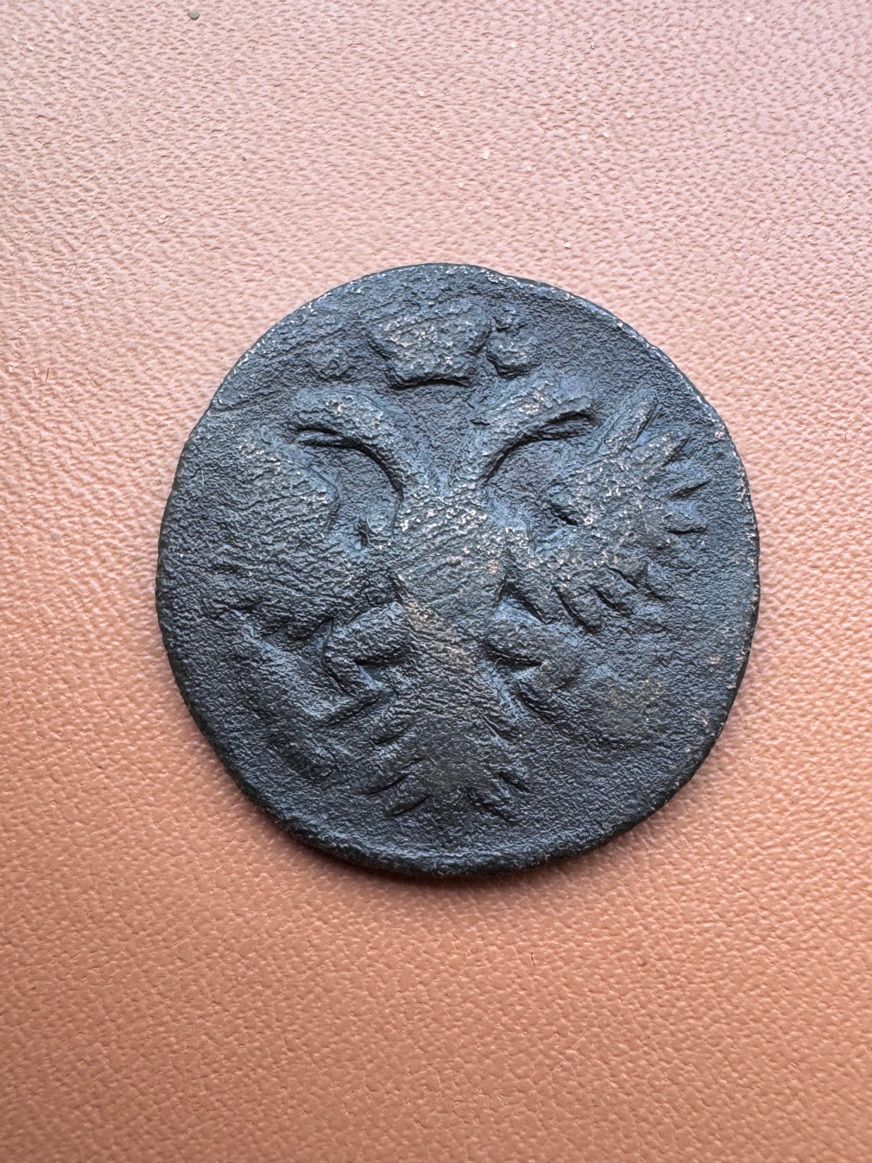 Rosja Anna Iwanowna dienga 1731 - rewers (dwugłowy orzeł)