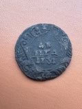 Rosja Anna Iwanowna dienga 1731 - awers (ДЕНГА 1731)