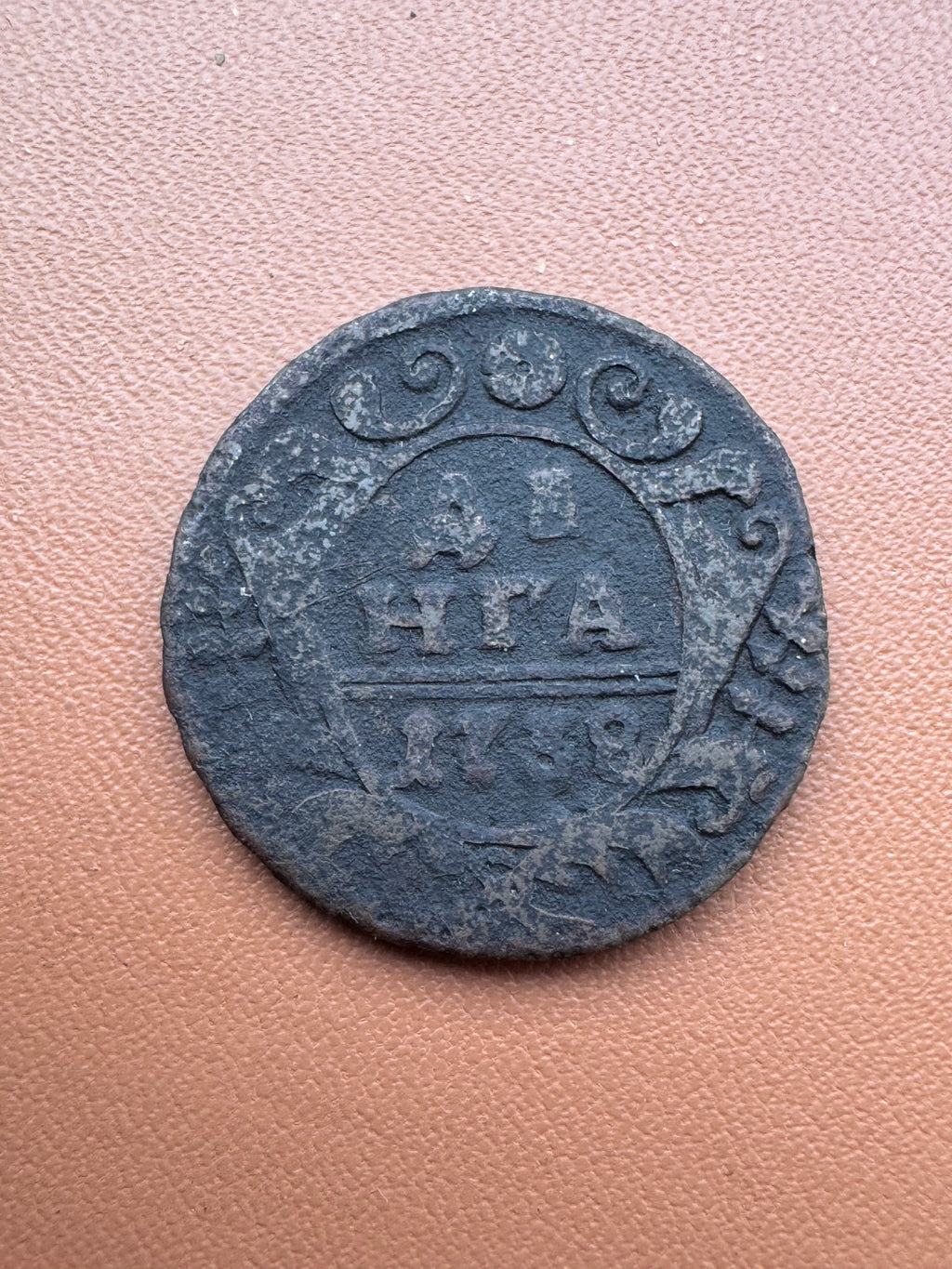 Rosja Anna Iwanowna dienga 1738 - awers (ДЕНГА 1738)