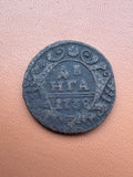 Rosja Anna Iwanowna dienga 1738 - awers (ДЕНГА 1738)