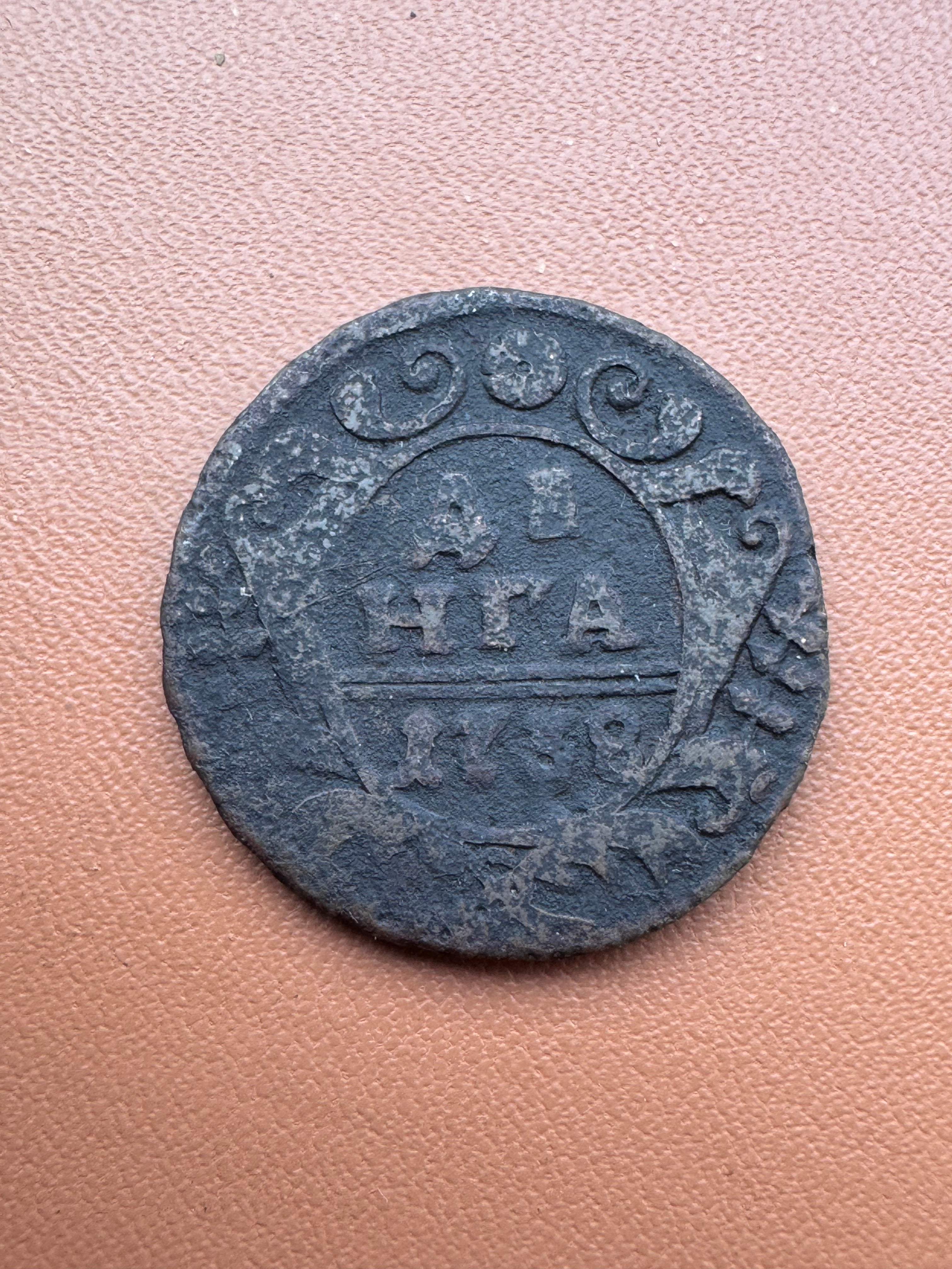 Rosja Anna Iwanowna dienga 1738 - awers (ДЕНГА 1738)