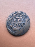 Rosja Elżbieta Romanowa dienga 1753 - awers (ДЕНГА 1753)