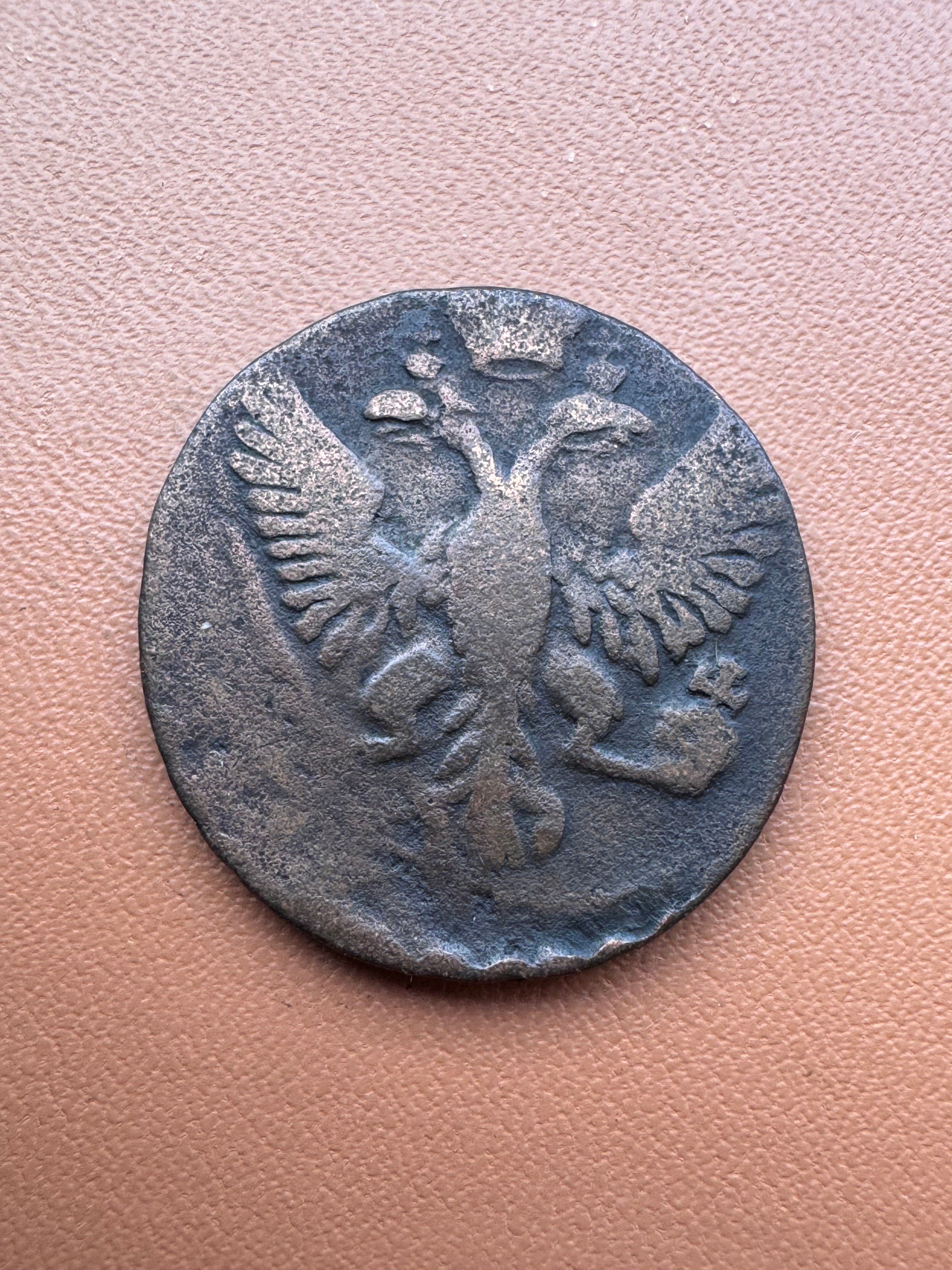 Rosja Elżbieta Romanowa dienga 1753 - rewers (dwugłowy orzeł)