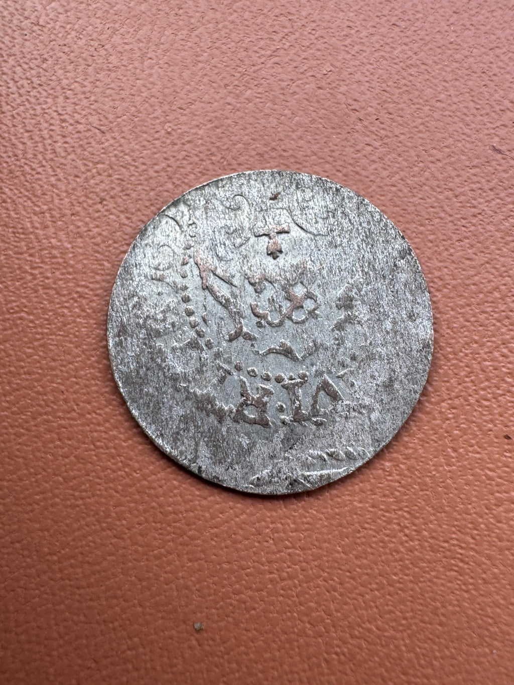Zygmunt III Waza szeląg 1618 Ryga – rewers