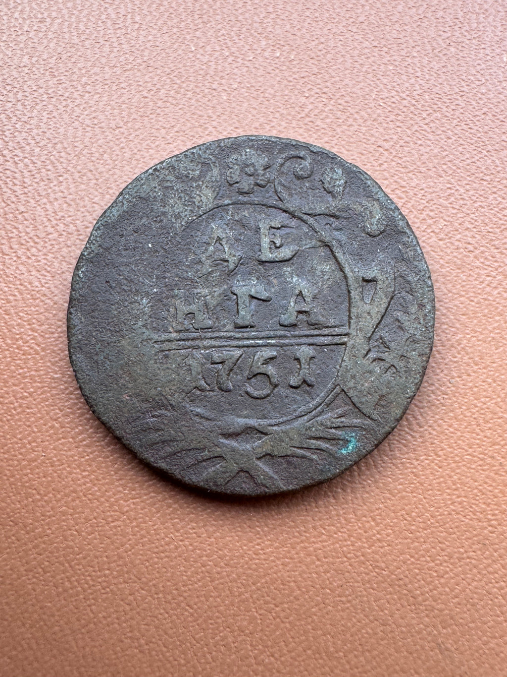 Rosja Elżbieta Romanowa dienga 1751 - awers (ДЕНГА 1751)