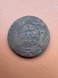 Rosja Elżbieta Romanowa dienga 1751 - awers (ДЕНГА 1751)