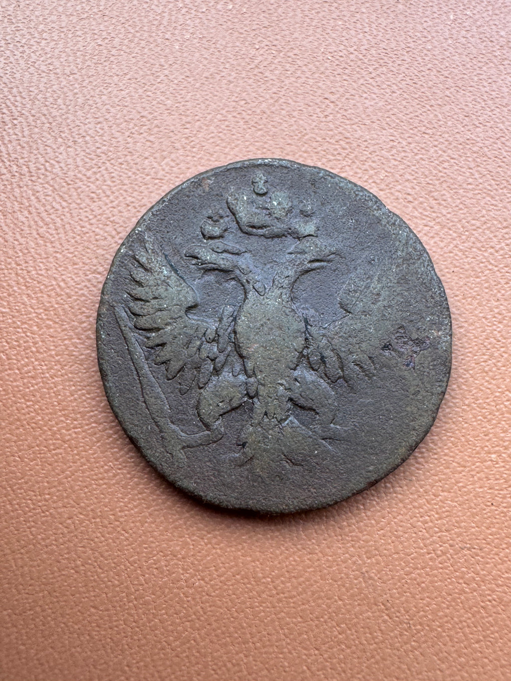 Rosja Elżbieta Romanowa dienga 1751 - rewers (dwugłowy orzeł)