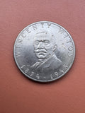 PRL 100 zł 1984 Wincenty Witos - awers