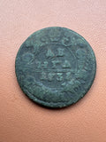 Rosja Anna Iwanowna dienga 1731 - awers (ДЕНГА 1731)