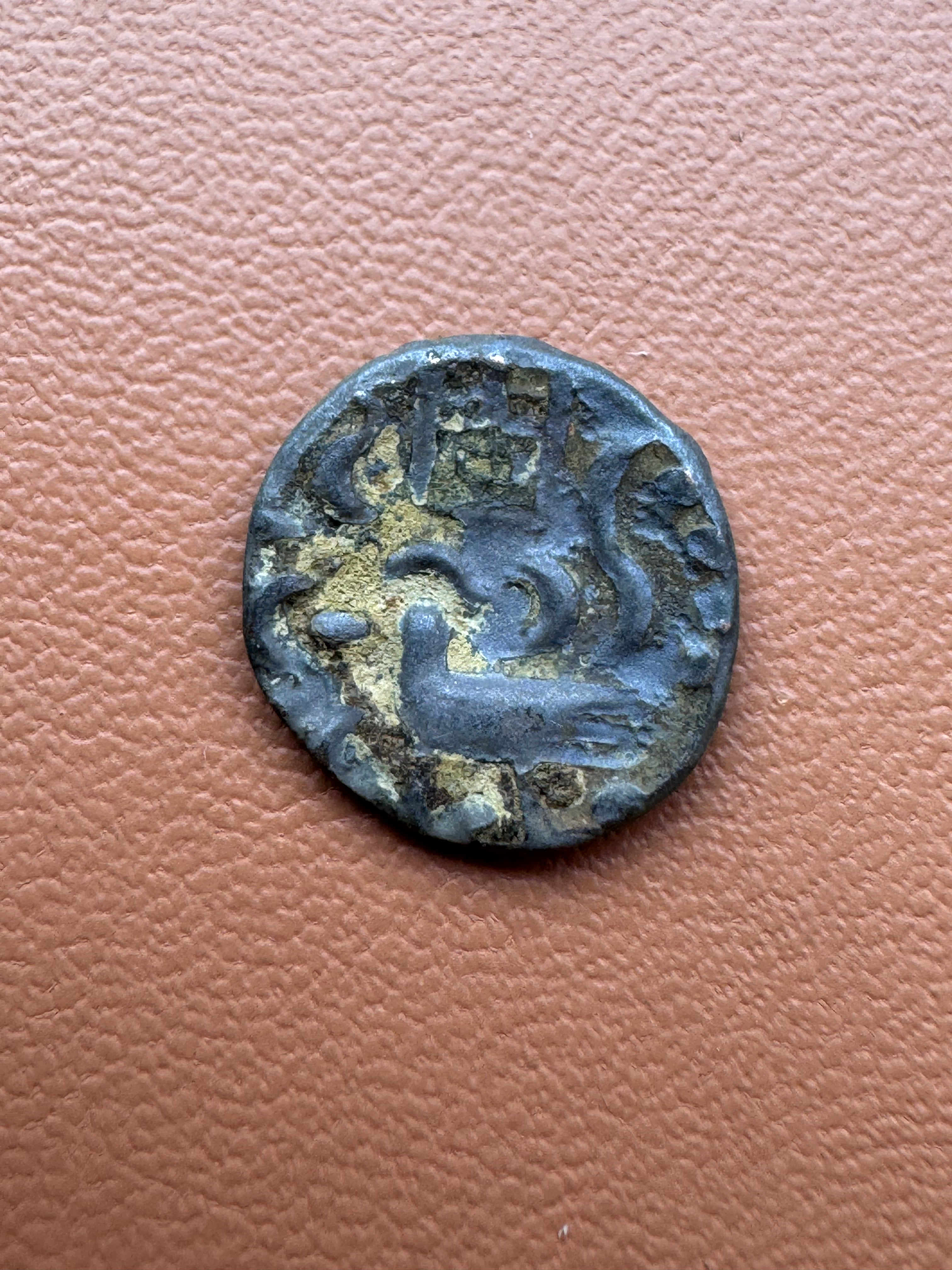 Kambodża Norodom 2 pe 1847 - awers (Ganesh)