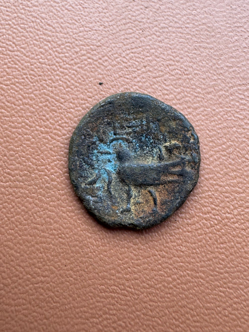 Kambodża Norodom 2 pe 1847 - awers (Hamsa — ptak khmerski, wyraźne skrzydła)