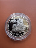 Rewers – chińska dżunka na tle fortyfikacji Makao, 澳門 1557 MACAU, 1996