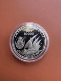 Rewers – Amerigo Vespucci, karawela na morzu z medalionem odkrywcy, Lire 10000, 1995