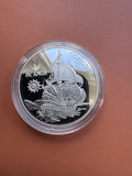 Rewers – Concorde, holenderski okręt żaglowy XVII w., 1 Paʻanga, 1999