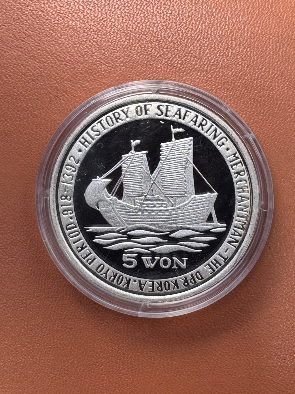 Rewers – Dżonka koreąska Koryo 918-1392, History of Seafaring, 5 WON