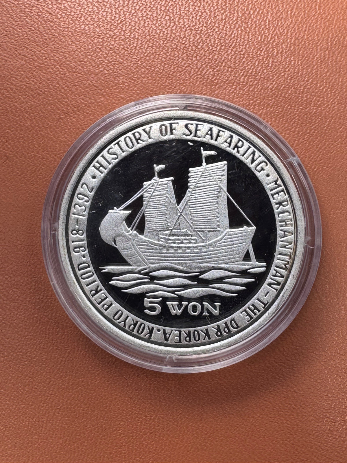 Rewers – Dżonka koreąska Koryo 918-1392, History of Seafaring, 5 WON