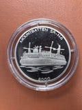 Rewers – Mountbatten SR-N4, poduszkowiec GH-2001, 2000