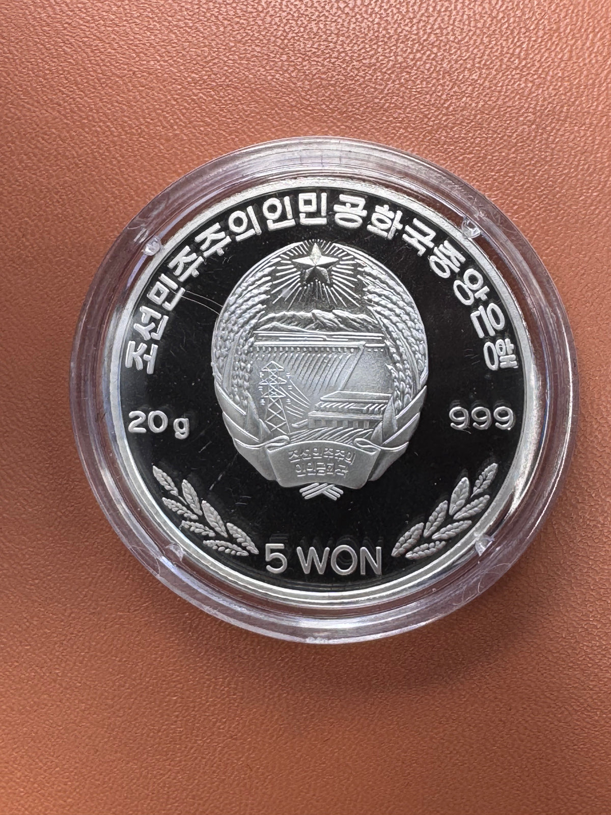 Awers – Herb Korei Północnej, 5 WON, srebro 999, 20g